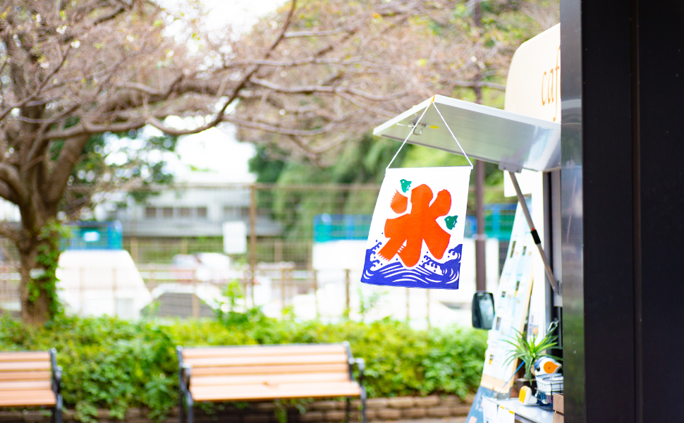 Top 10 Must-Try Japanese Summer Desserts to Beat the Heat