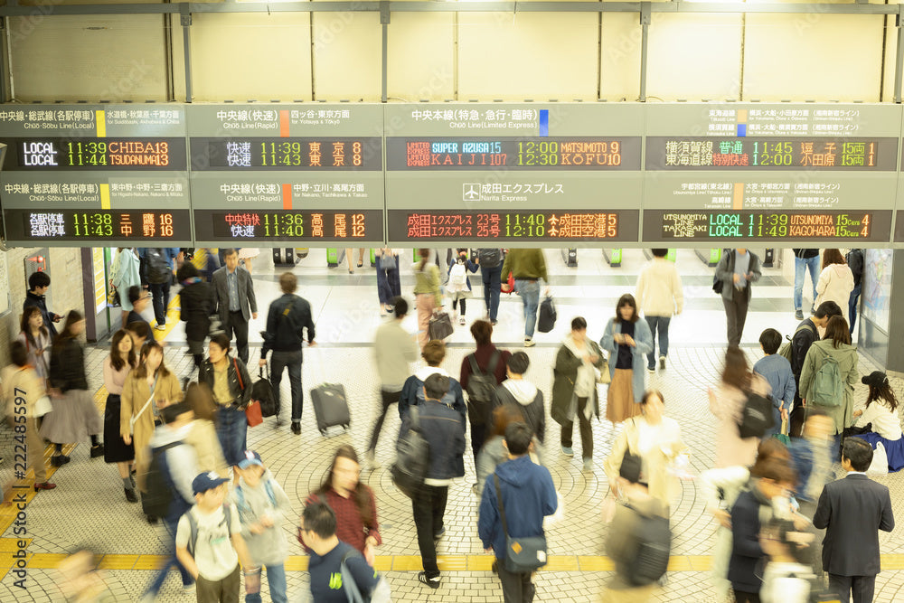 Shinjuku Station – Exploring the World's Busiest Train Station