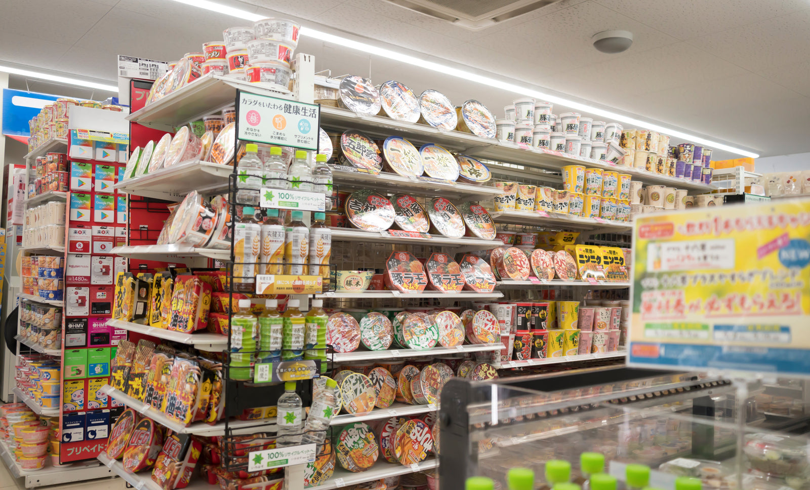 Top 10 Japanese Convenience Store Foods You Must Try