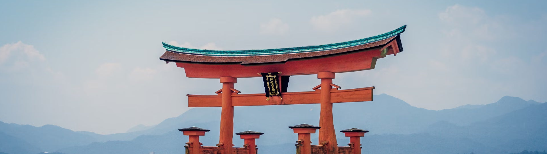 Chubu – Omakase Tokyo