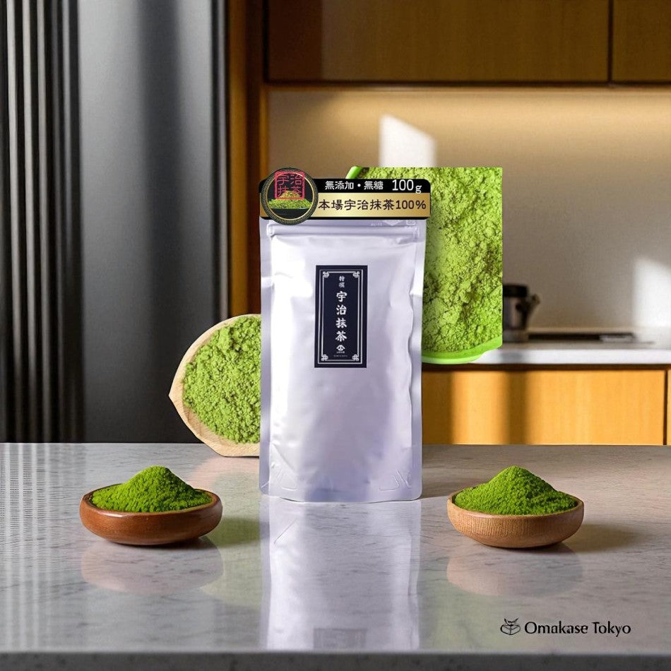 Kyoto Ochanoyamashiro Matcha Uji foncé 100g