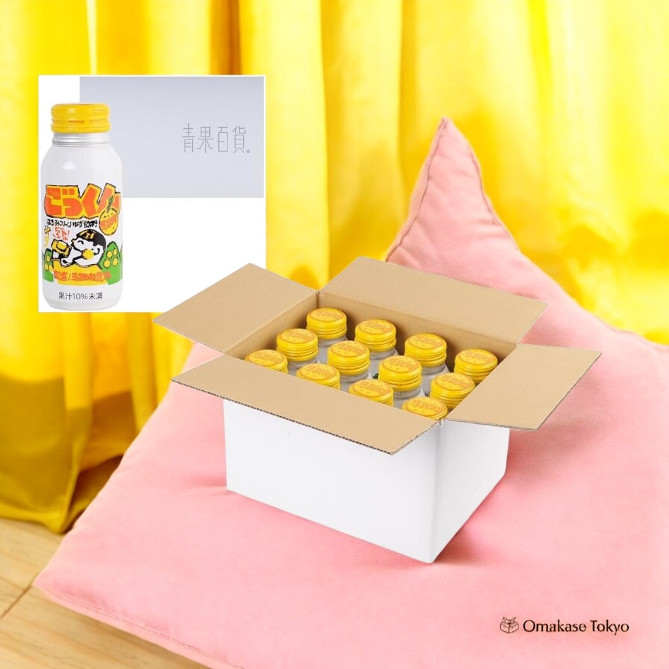 Umaji Village Gokkun Umajimura Citrus Drink 12 Bottles