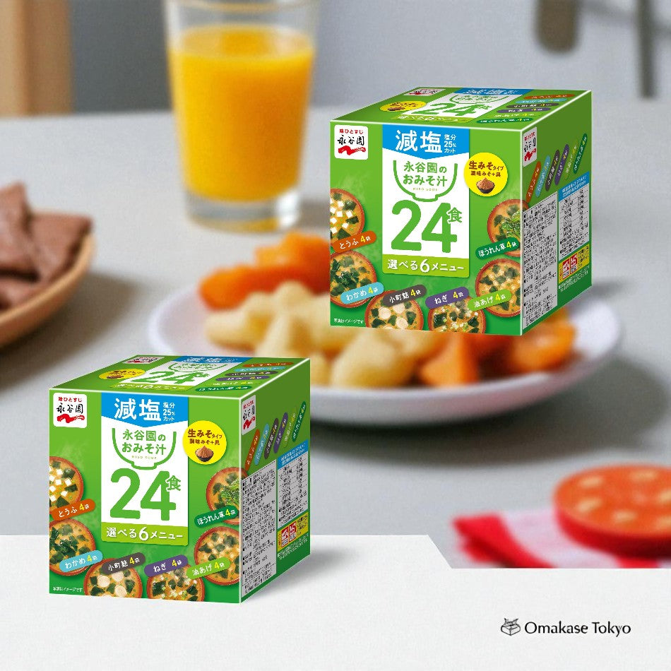 Soupe Miso Nagatanien 24 portions x 2 paquets