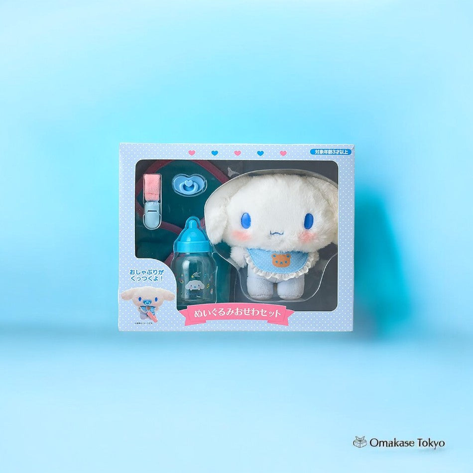 Sanrio Plush Toy Set (Baby)