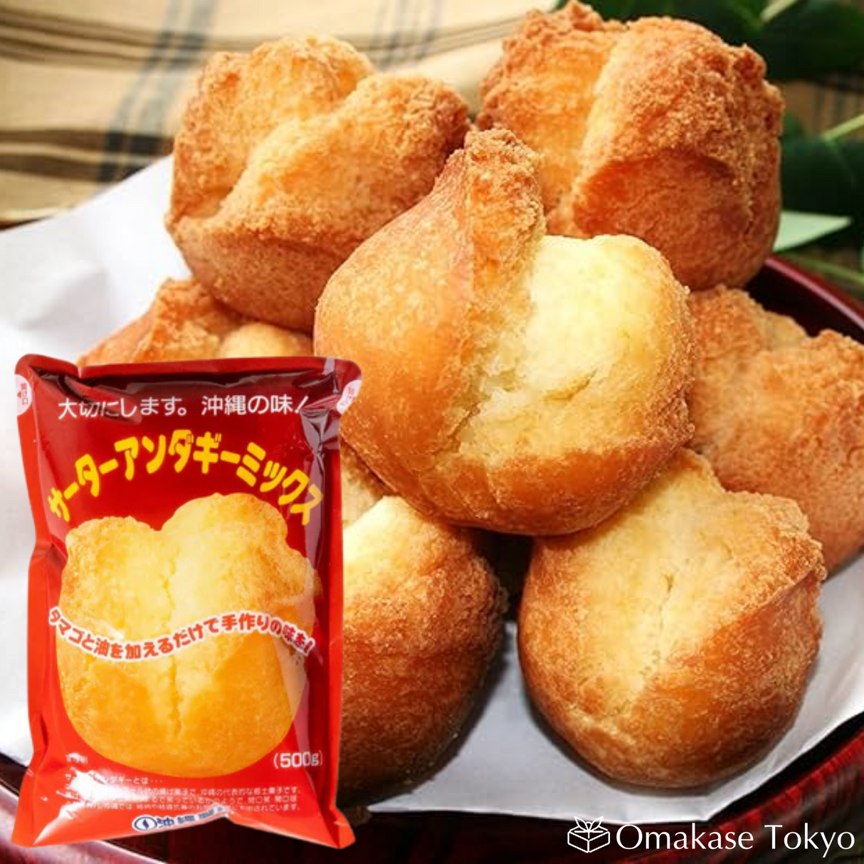 Okinawa Prefecture Sata Andagi Mix (500g) x 10 bags