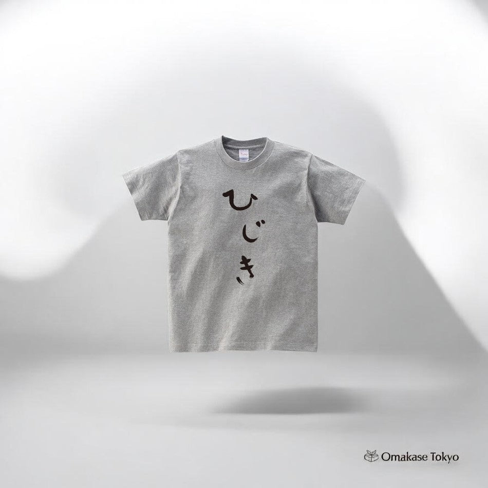 T-shirt Kofukuya-san Hijiki