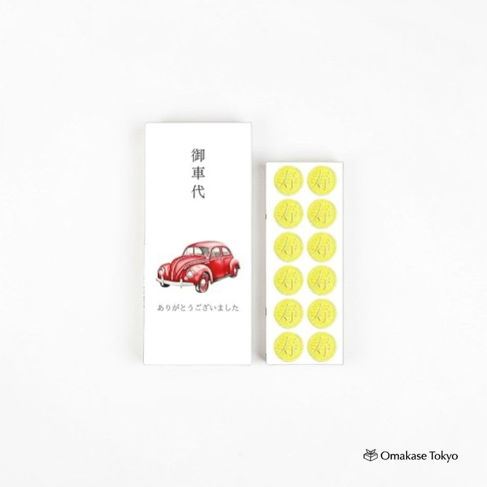 Shiawase Kobo Envelopes