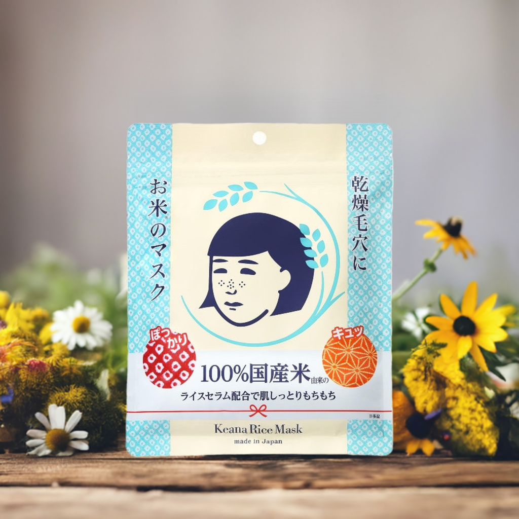 Keana Nadeshiko Rice Face Mask 10 Sheets