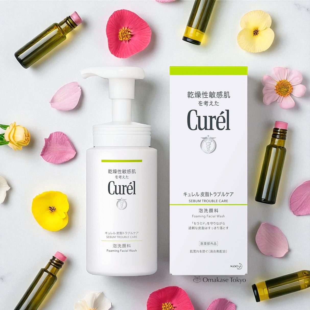 Curel 皮脂问题护理泡沫洗面奶 150ml