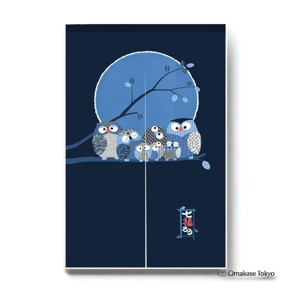 Noren Room Divider Curtain – Stylish Privacy Screen