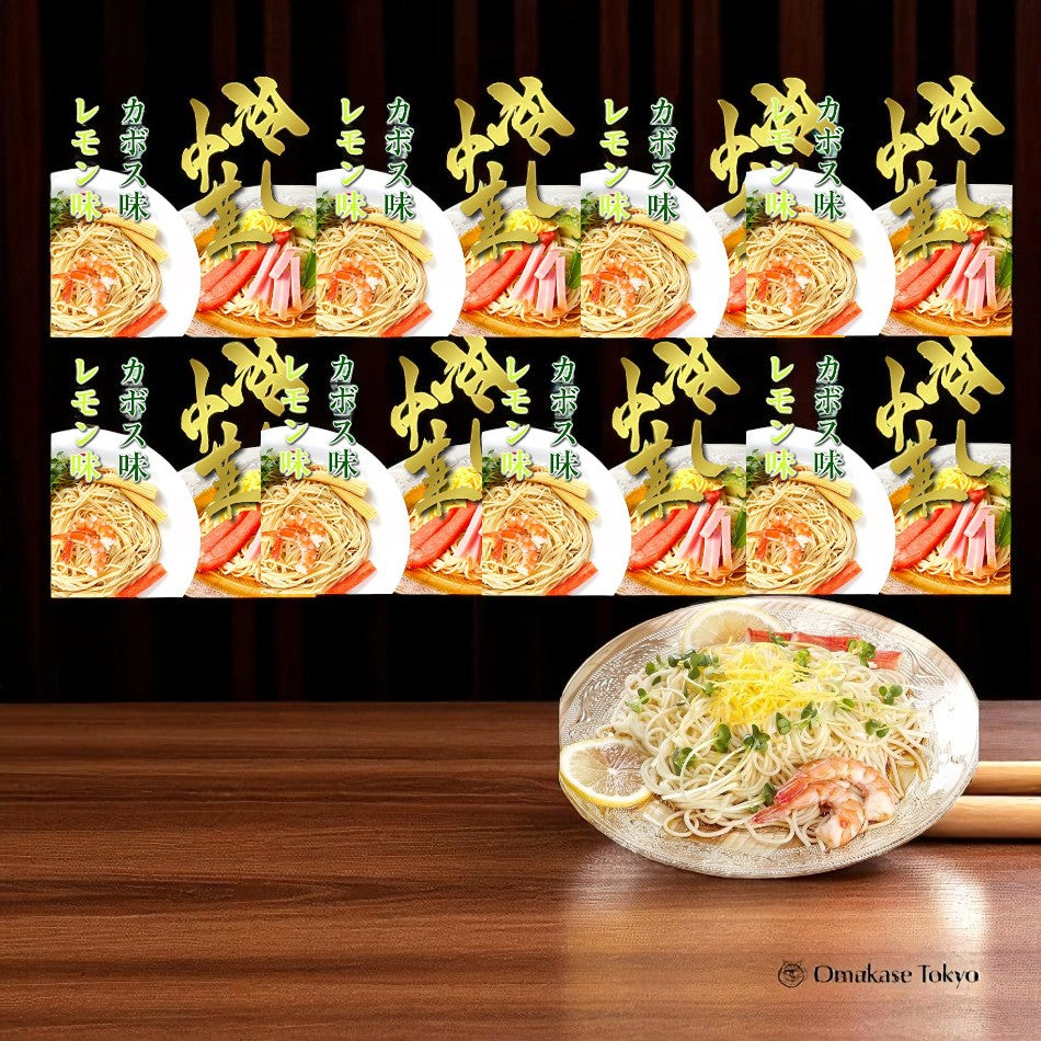 拉面 Hiyashi Chuka 冷面套餐
