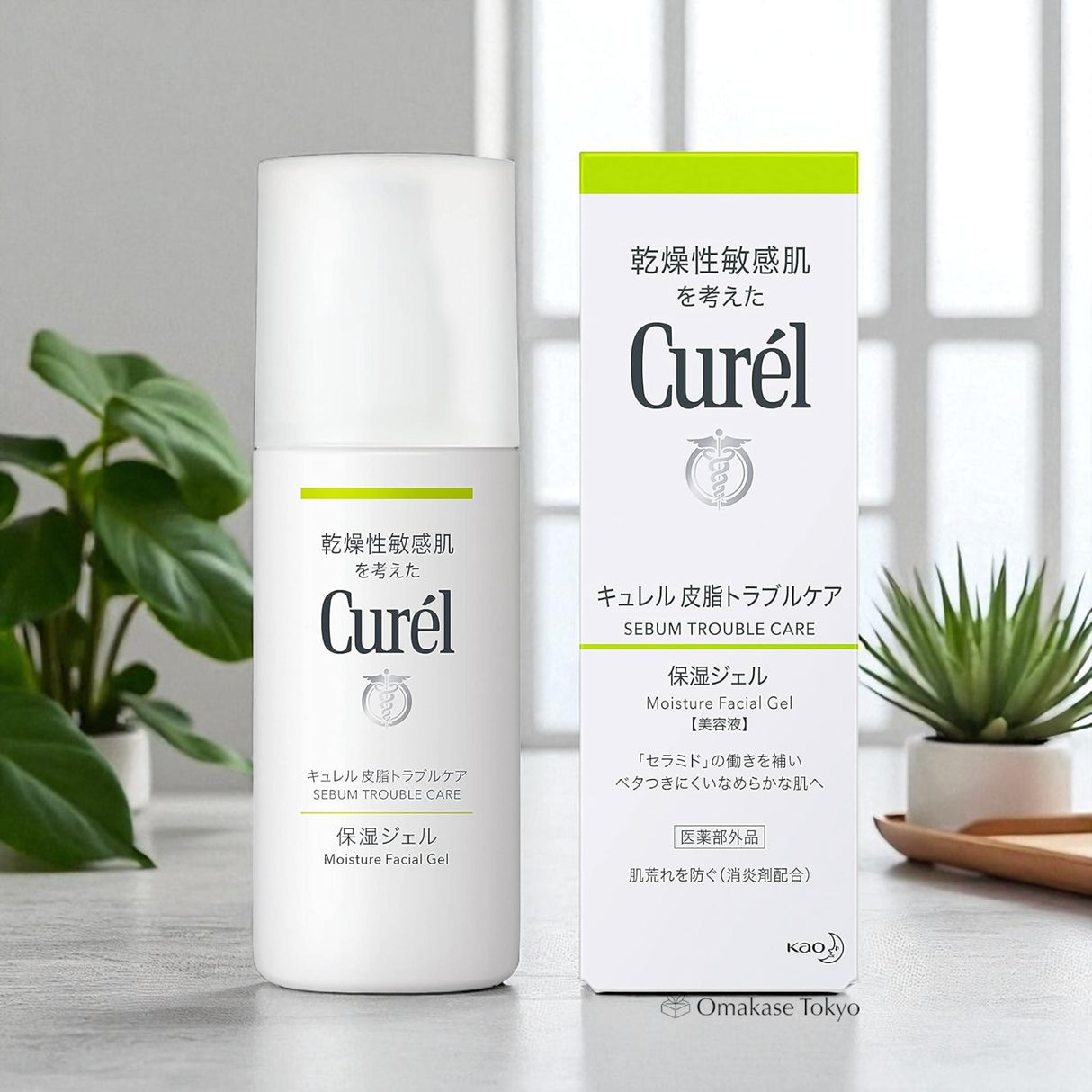 Curel Sebum Trouble Care Moisture Facial Gel 120ml