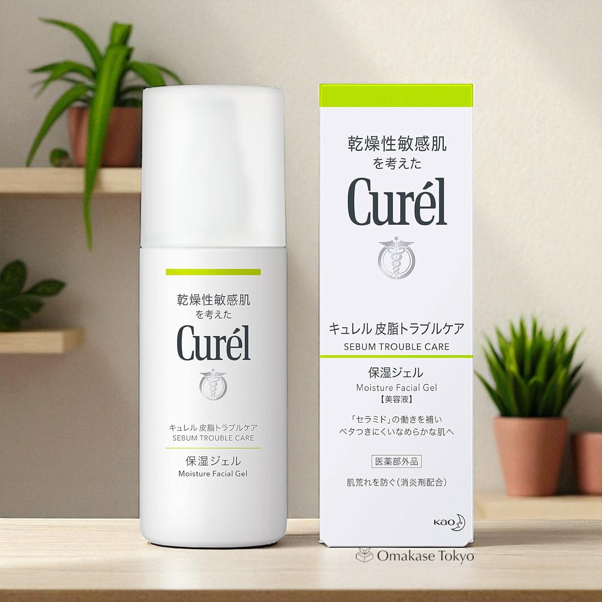 Curel Sebum Trouble Care Moisture Facial Gel 120ml