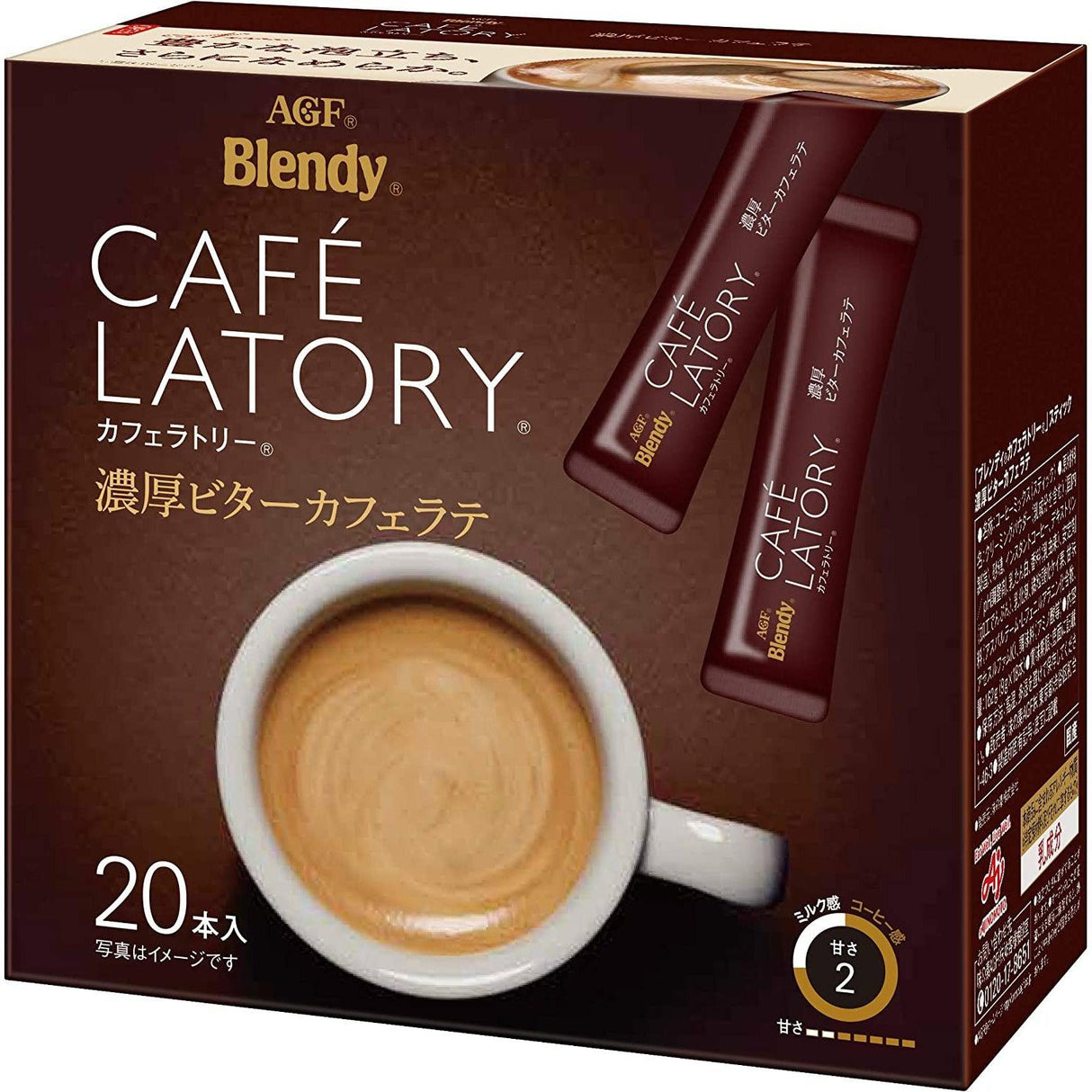 Blendy Cafe Latory Bitter Latte Sticks -20 Pack
