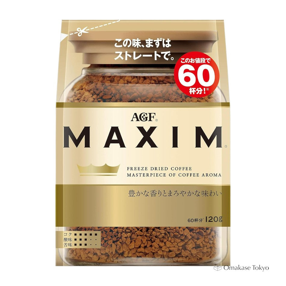 Maxim Freeze-Dried Instant Coffee - Pack(3bags)