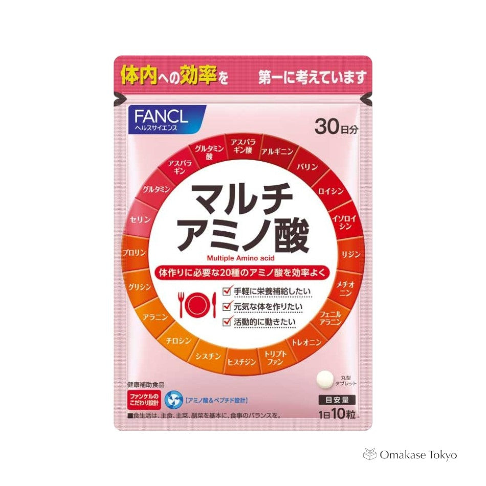 Fancl Multi Amino Acid