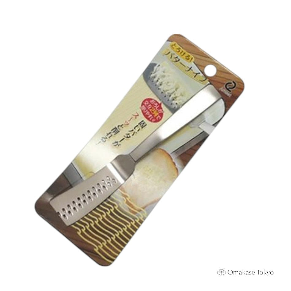 Arnest Butter Knife Spatula – A-76513