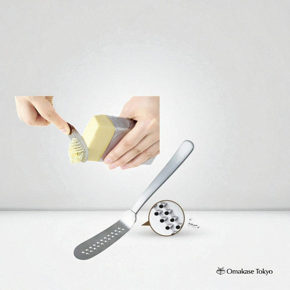 Arnest Butter Knife Spatula – A-76513