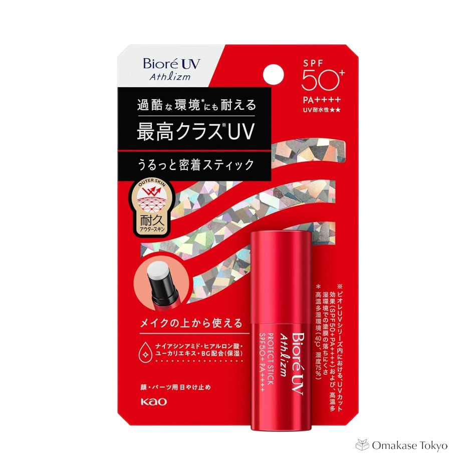 Biore UV Athlizm Protective Stick