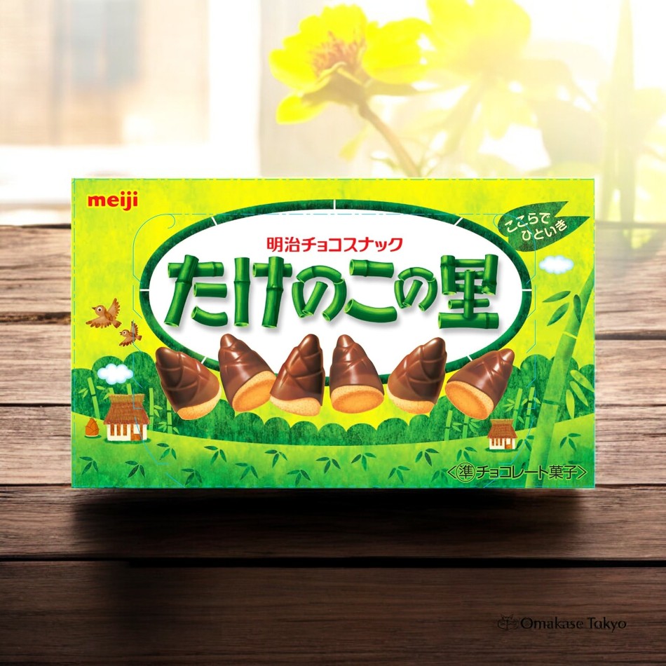 明治 Takenoko No Sato 竹巧克力 10 盒