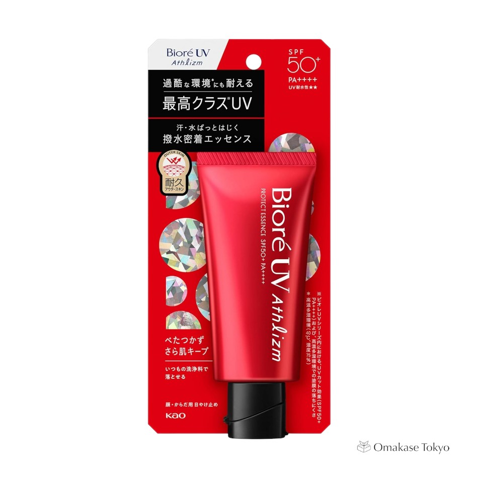 Biore Athlizm Protective Essence Sunscreen SPF50+ PA++++