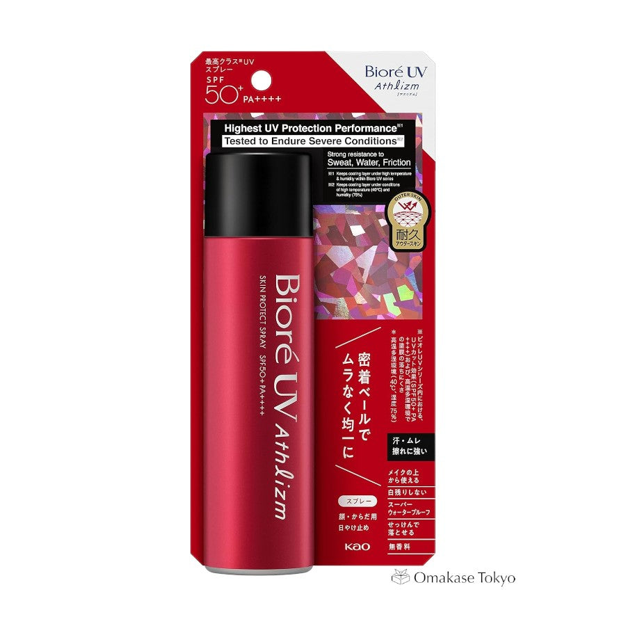 Biore UV Asrism Skin Protective Spray Sunscreen