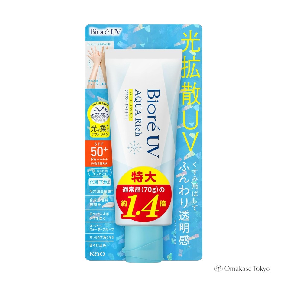 Biore UV Aqua Rich Light Up Essence SPF50 Sunscreen 100g
