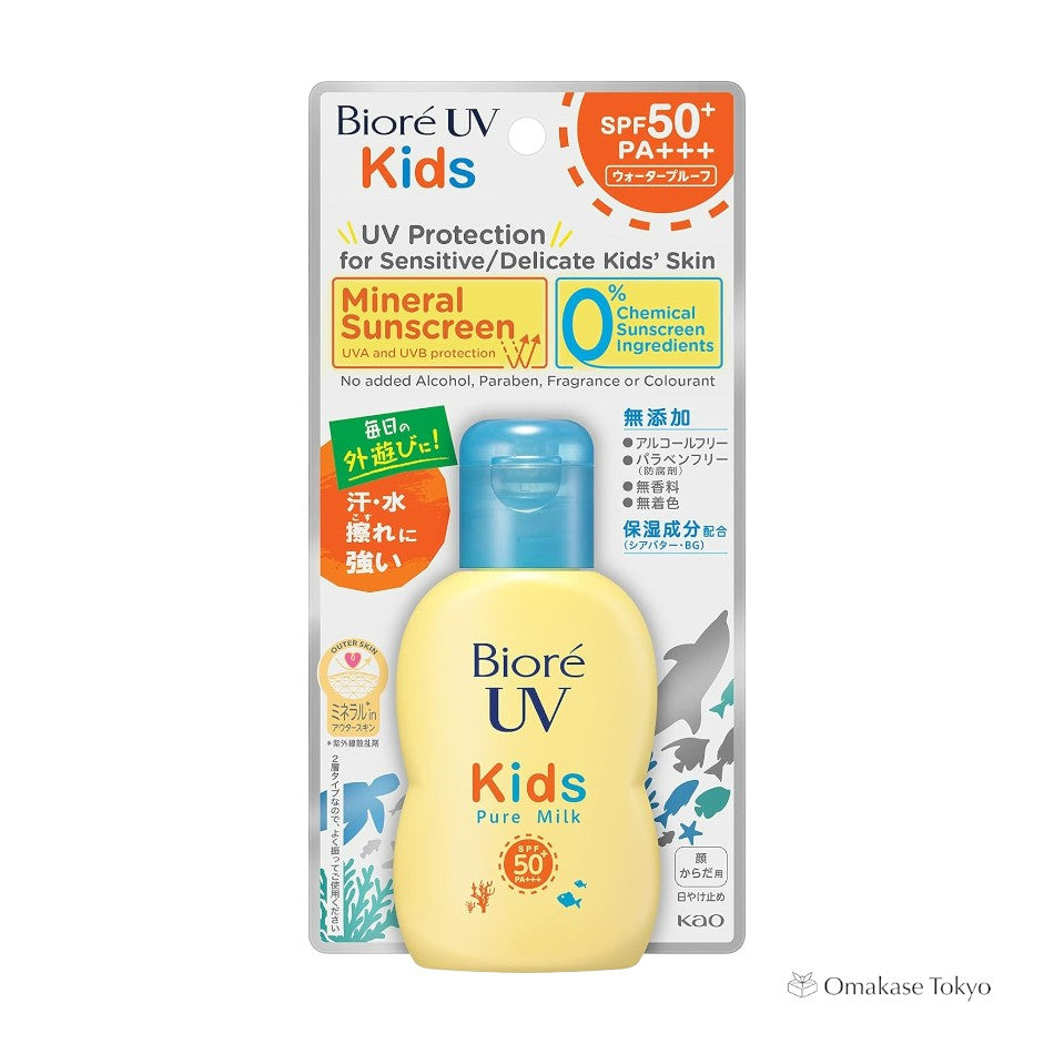 Biore UV Kids Pure Milk Sunscreen
