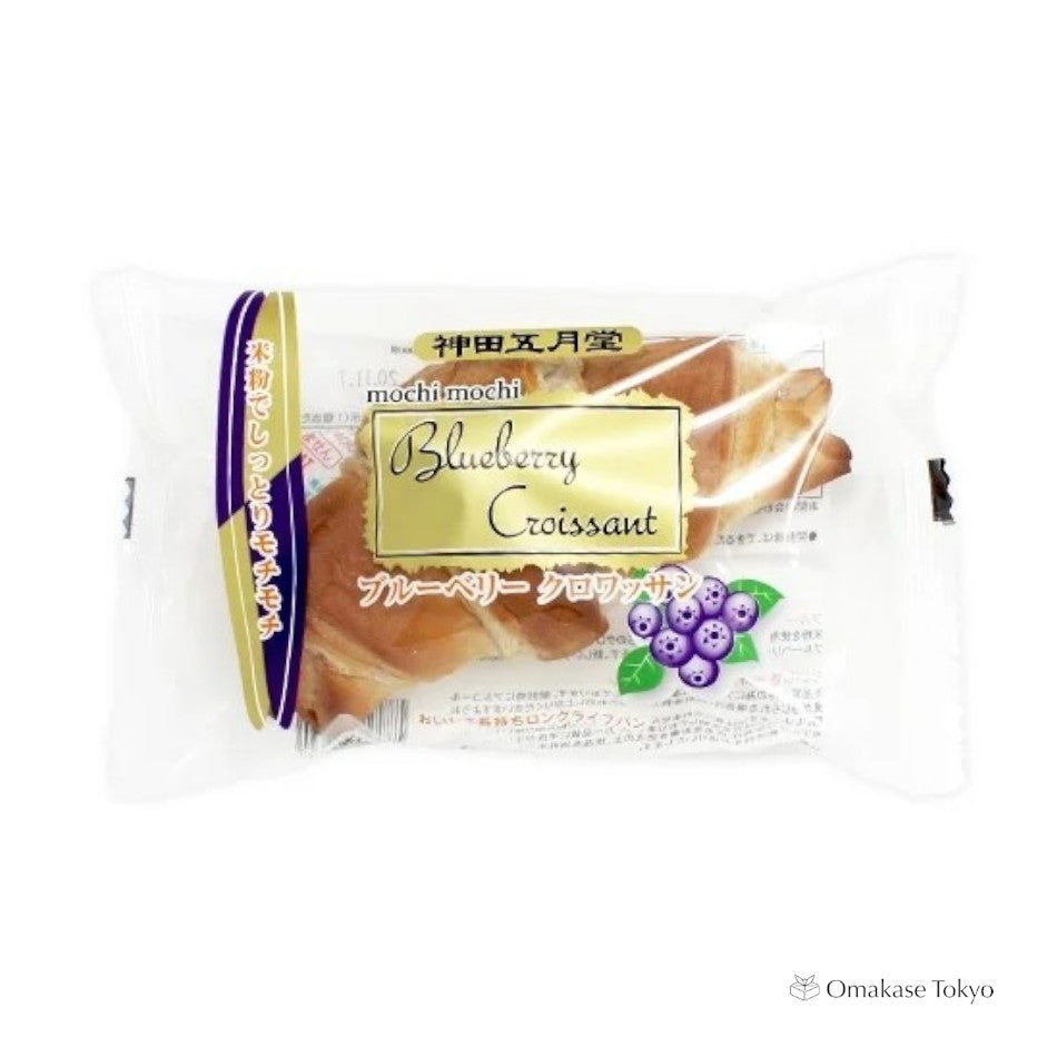 Kanda Satsukido Japanese Bread Blueberry Croissants (12 pieces)
