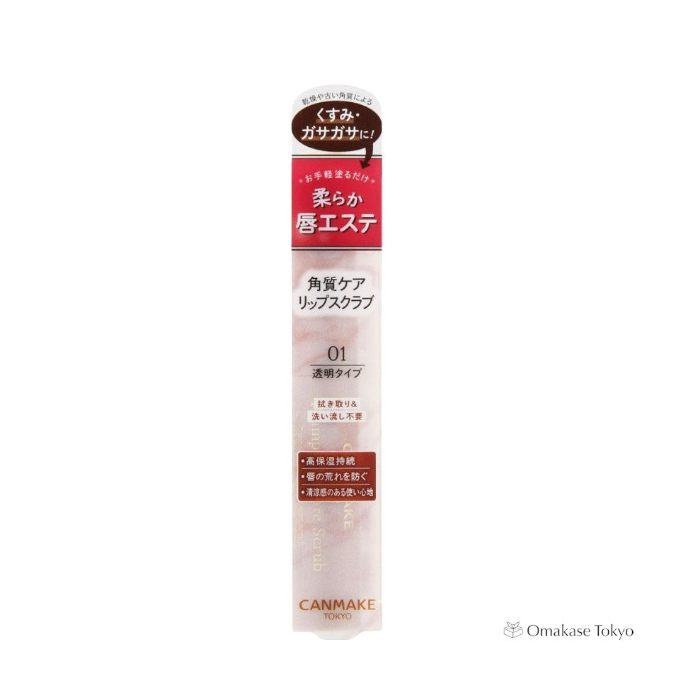 Gommage pour les lèvres au sucre Tokyo Plump Canmake 2,7 g