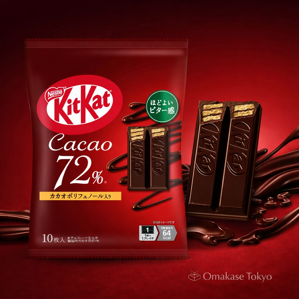 Nestle KitKat Mini Cacao 72% 10pieces
