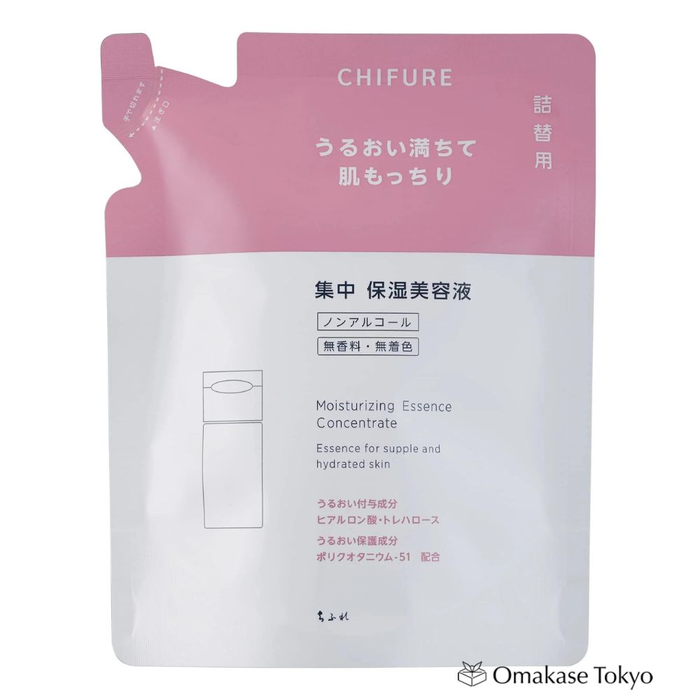 Chifure Intensive Moisturizing Essence Refill 45ml - Hydrate & Nourish Skin