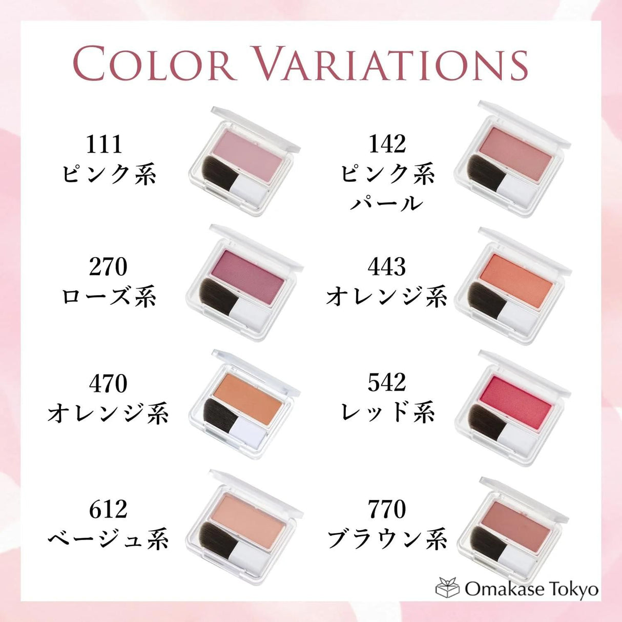 Chifure Powder Cheek 270 Rose Blush Finition Naturelle Longue Durée