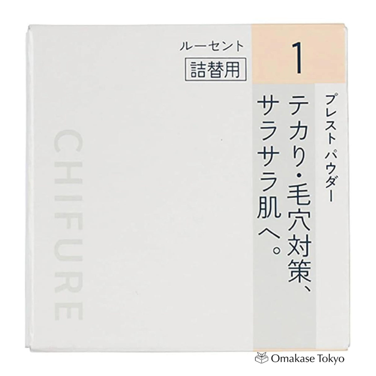 Chifure Pressed Powder Refill 1 Lucent 10G Lightweight Setting Powder