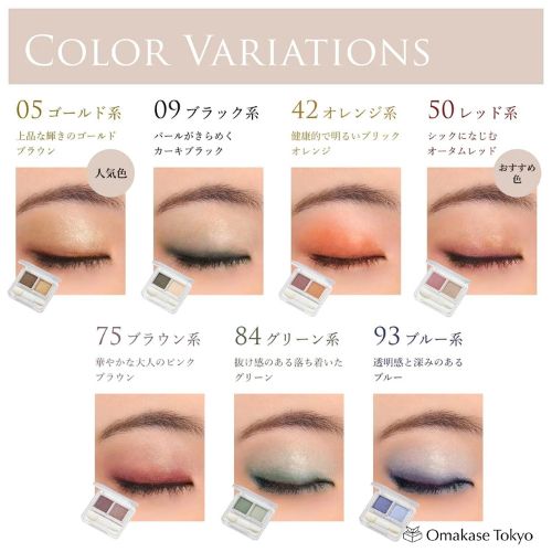 Chifure Twin Color Eyeshadow 05 Gold - Long-Lasting Dual Shades