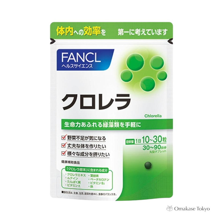 Fancl Chlorella