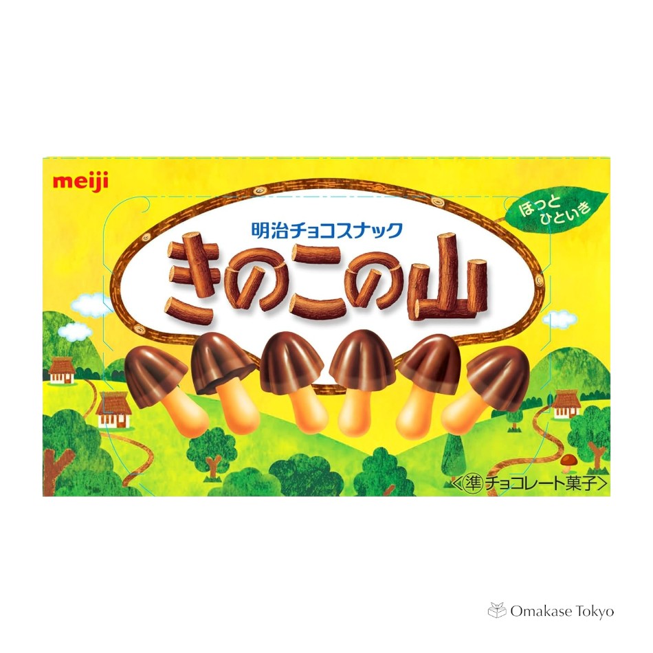 Meiji Kinoko no Yama Chocorooms Pack of 10