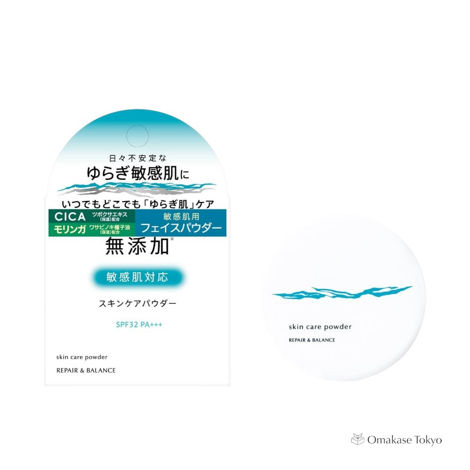 Poudre de soin réparatrice et équilibrante pour la peau