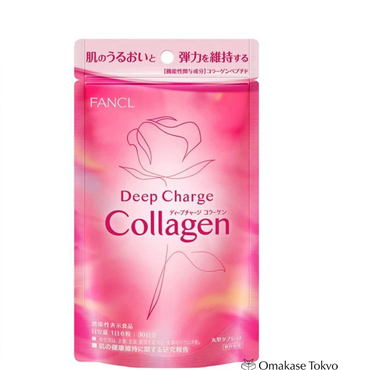 FANCL Collagen Tablets 180 Count