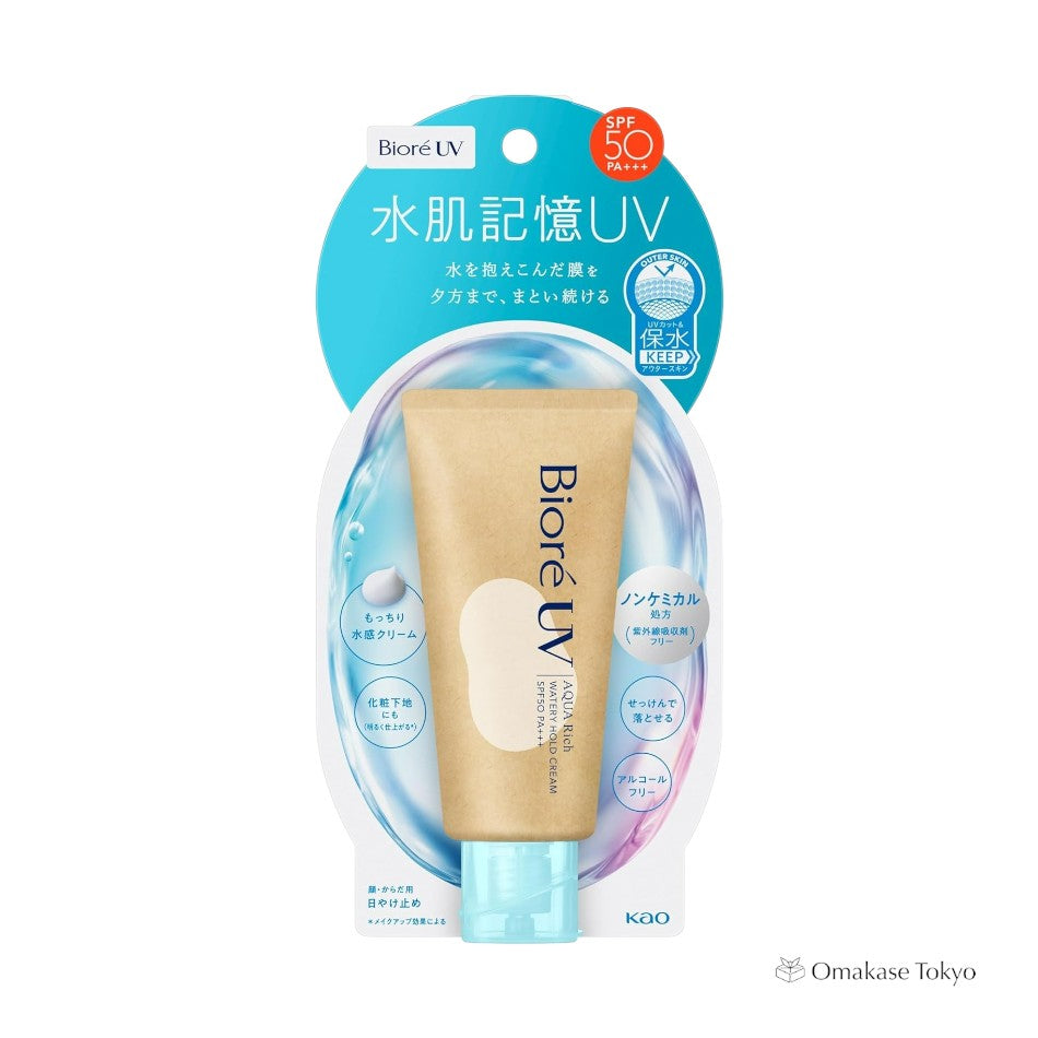 Biore UV Aqua Rich Watery Hold Cream Sunscreen SPF50+