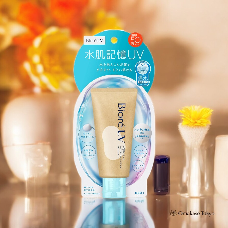 Biore UV Aqua Rich Watery Hold Cream Sunscreen SPF50+