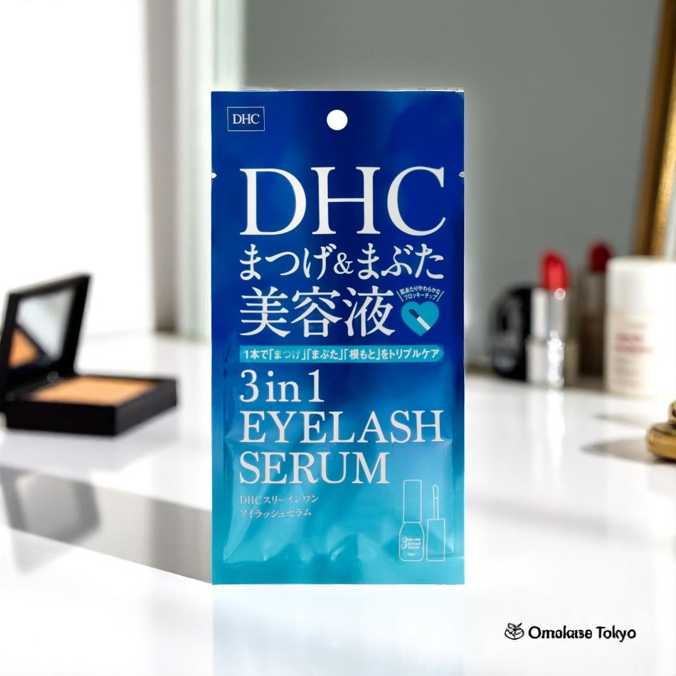 DHC 三合一睫毛精华液