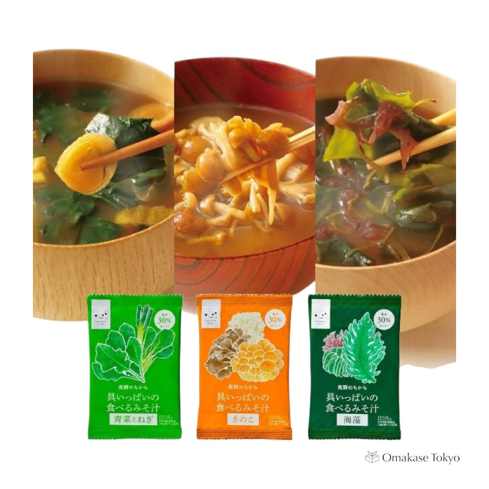 Freeze-Dried Miso Soup 3 types, Reduced Salt
