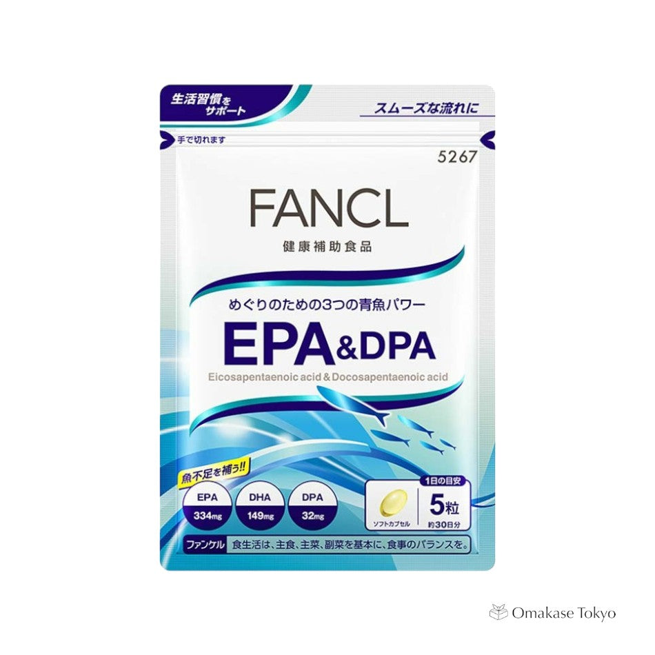 Fancl EPA&DPA, Omega Support