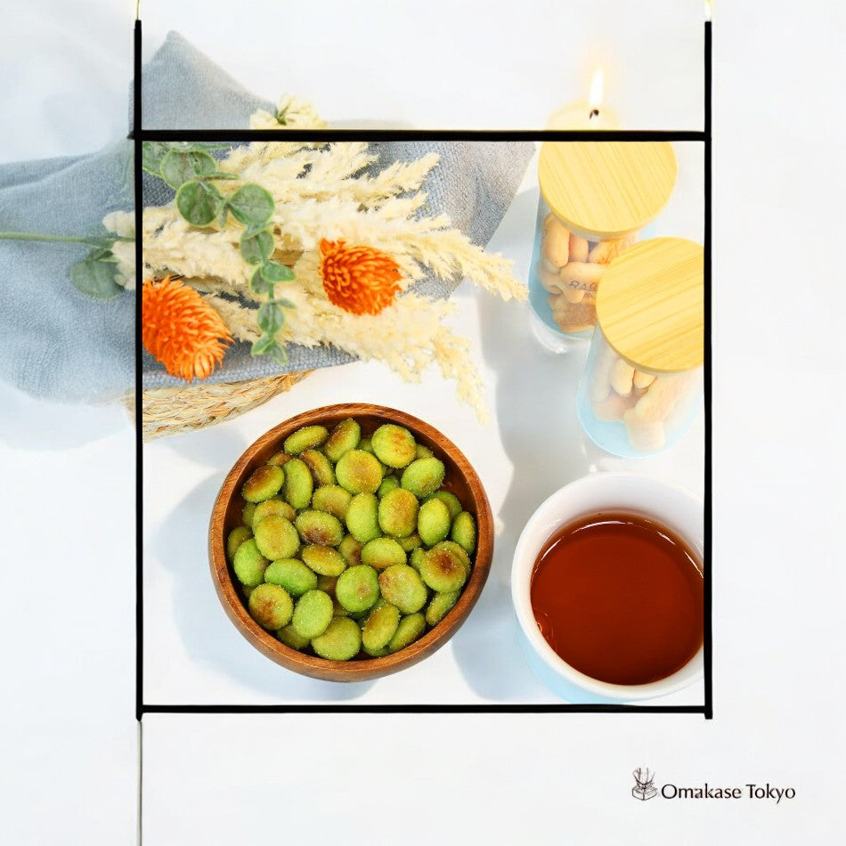 Ginbis Grilled Edamame Pack of 10