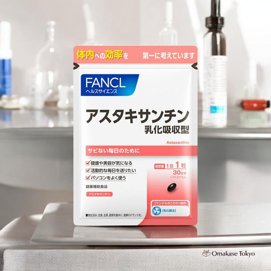 Fancl Astaxanthin Emulsified for Enhanced Absorption