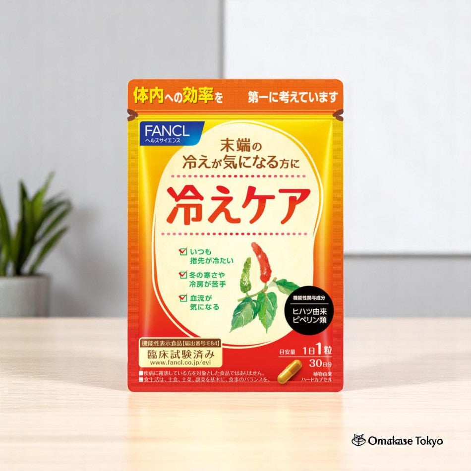 FANCL Hie Care - Support for Cold Sensitivity