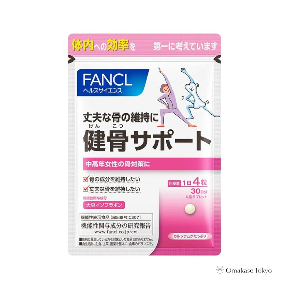 Fancl Bone Health Support