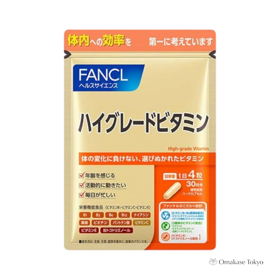 Fancl High-Grade Vitamins