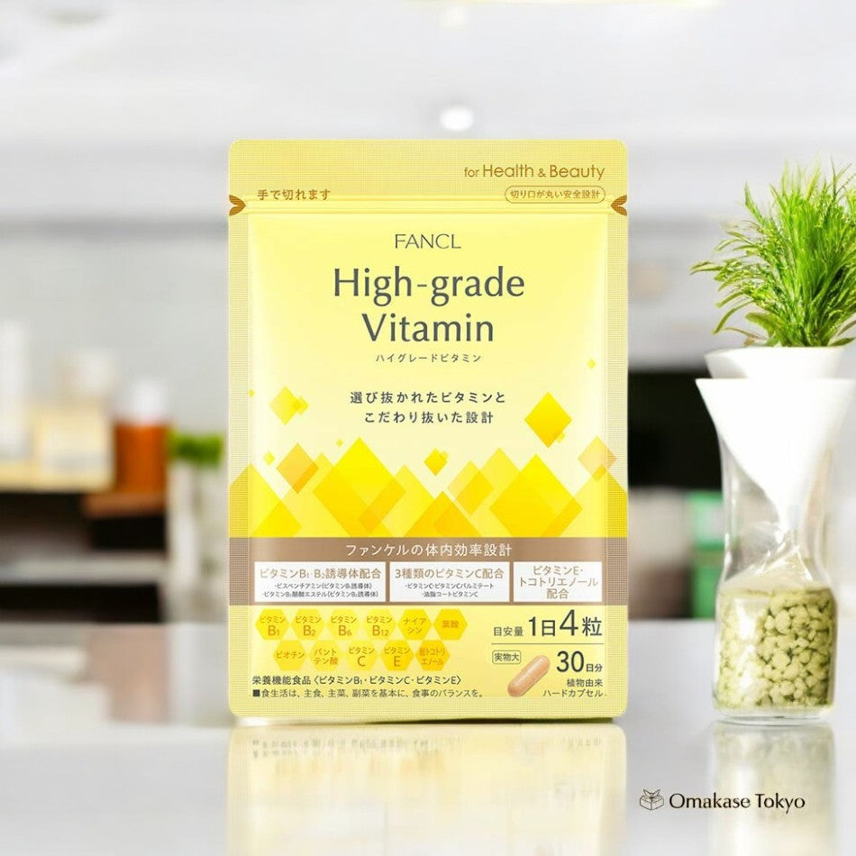 Fancl High-Grade Vitamins
